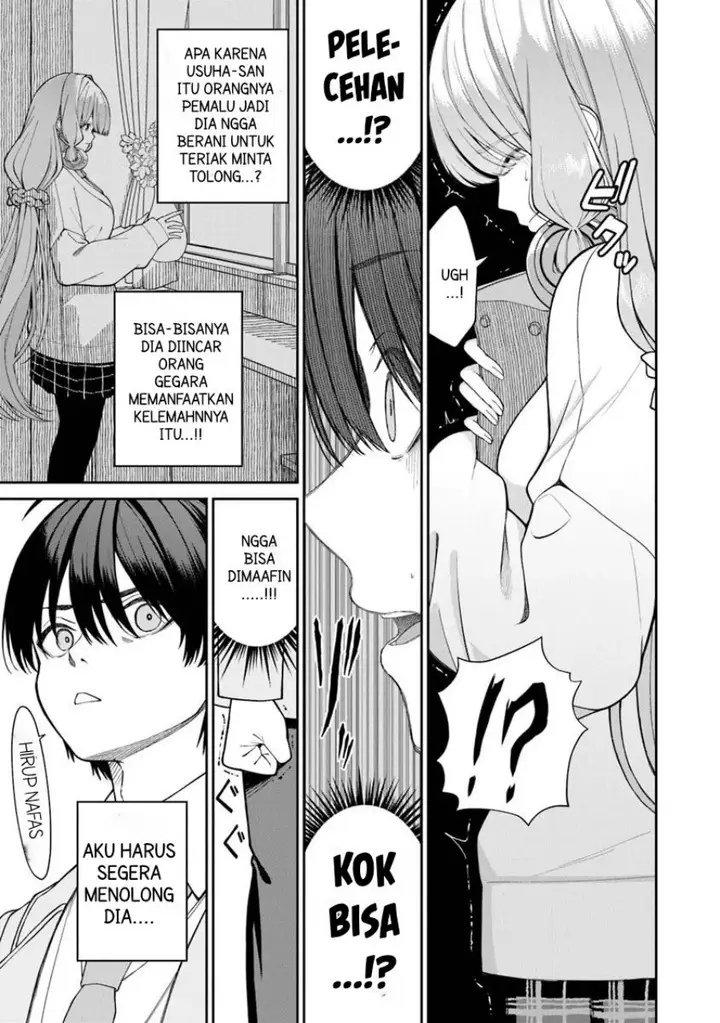 image-komik-kanojo-ni-shitai-joshi-ichii-no-tonari-de-mitsuketa-amari-chan-chapter-1-33/56