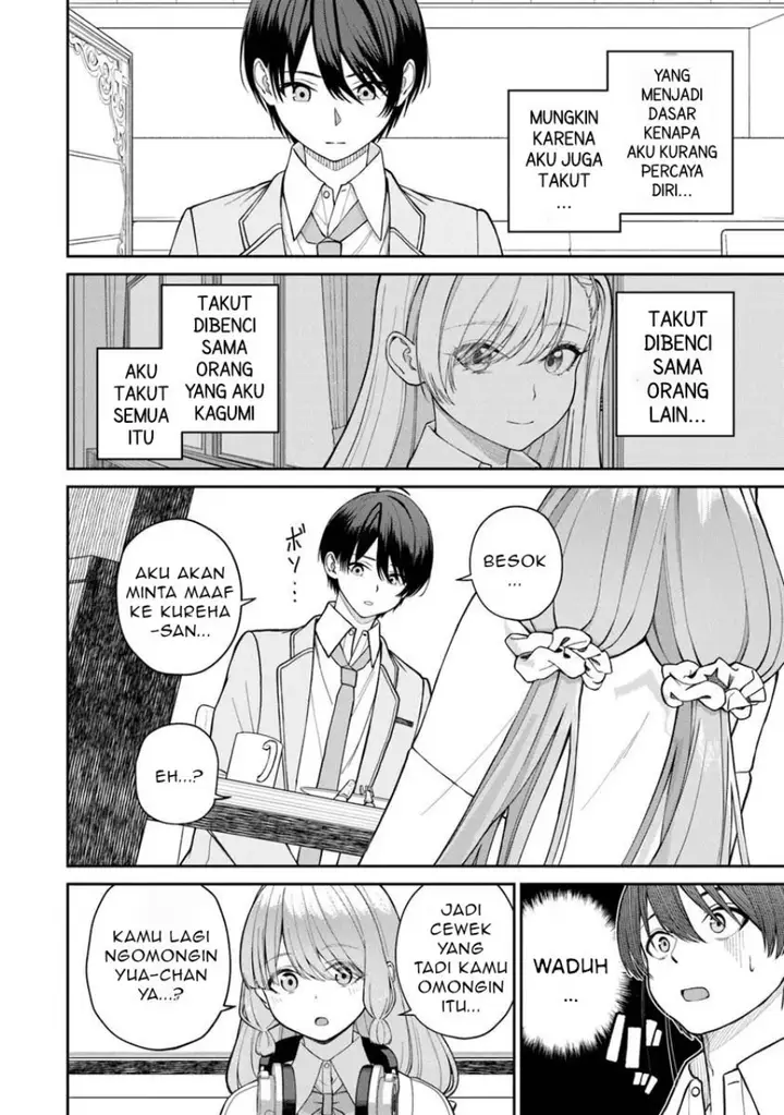 image-komik-kanojo-ni-shitai-joshi-ichii-no-tonari-de-mitsuketa-amari-chan-chapter-1-47/56