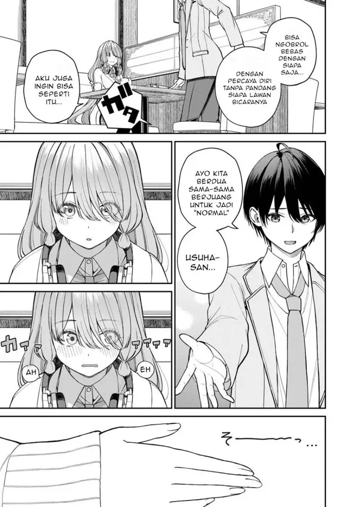 image-komik-kanojo-ni-shitai-joshi-ichii-no-tonari-de-mitsuketa-amari-chan-chapter-1-54/56