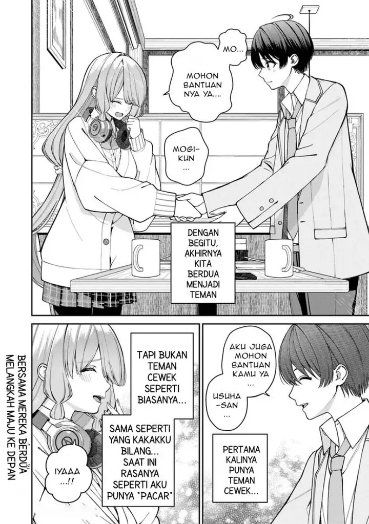 image-komik-kanojo-ni-shitai-joshi-ichii-no-tonari-de-mitsuketa-amari-chan-chapter-1-55/56