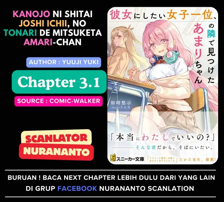 image-komik-kanojo-ni-shitai-joshi-ichii-no-tonari-de-mitsuketa-amari-chan-chapter-3.1-0/18