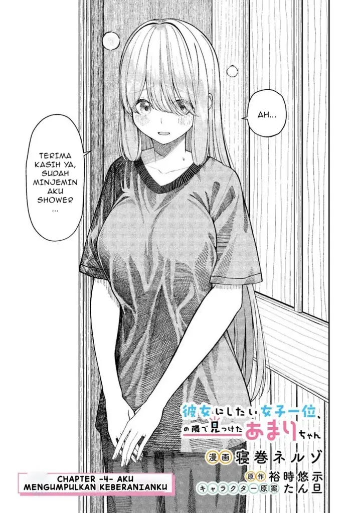 image-komik-kanojo-ni-shitai-joshi-ichii-no-tonari-de-mitsuketa-amari-chan-chapter-4.1-3/17