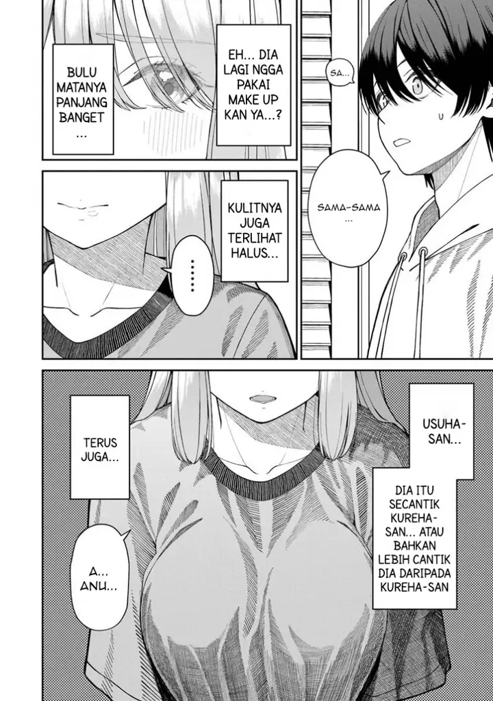 image-komik-kanojo-ni-shitai-joshi-ichii-no-tonari-de-mitsuketa-amari-chan-chapter-4.1-4/17