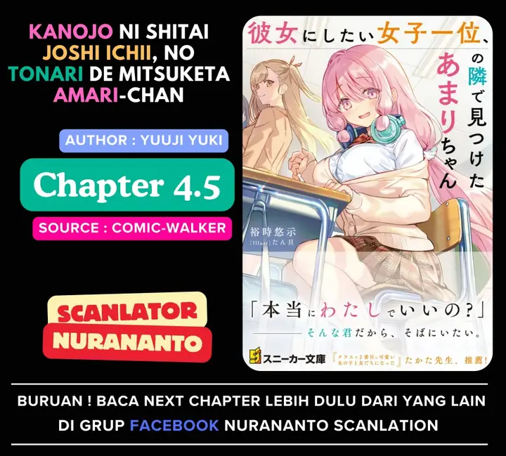 image-komik-kanojo-ni-shitai-joshi-ichii-no-tonari-de-mitsuketa-amari-chan-chapter-4.5-0/14
