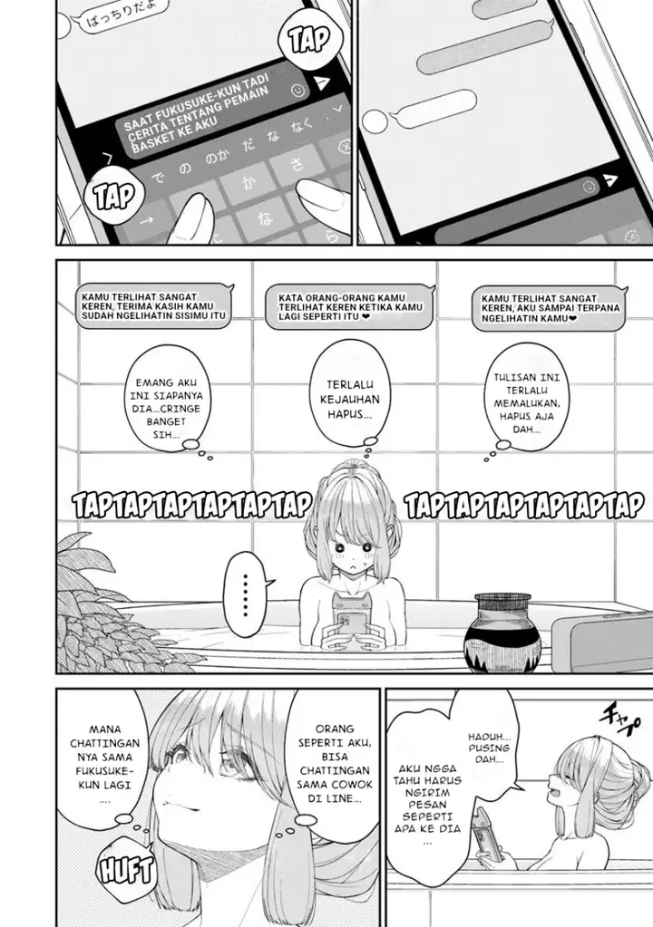 image-komik-kanojo-ni-shitai-joshi-ichii-no-tonari-de-mitsuketa-amari-chan-chapter-4.5-2/14