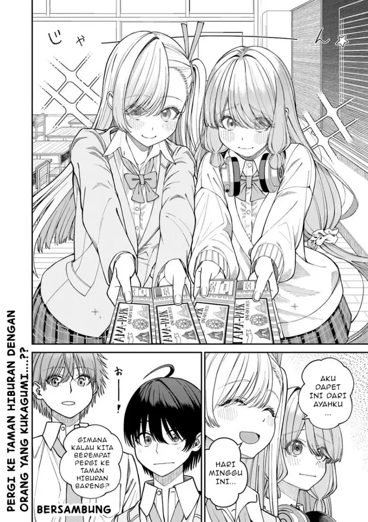 image-komik-kanojo-ni-shitai-joshi-ichii-no-tonari-de-mitsuketa-amari-chan-chapter-4.5-12/14