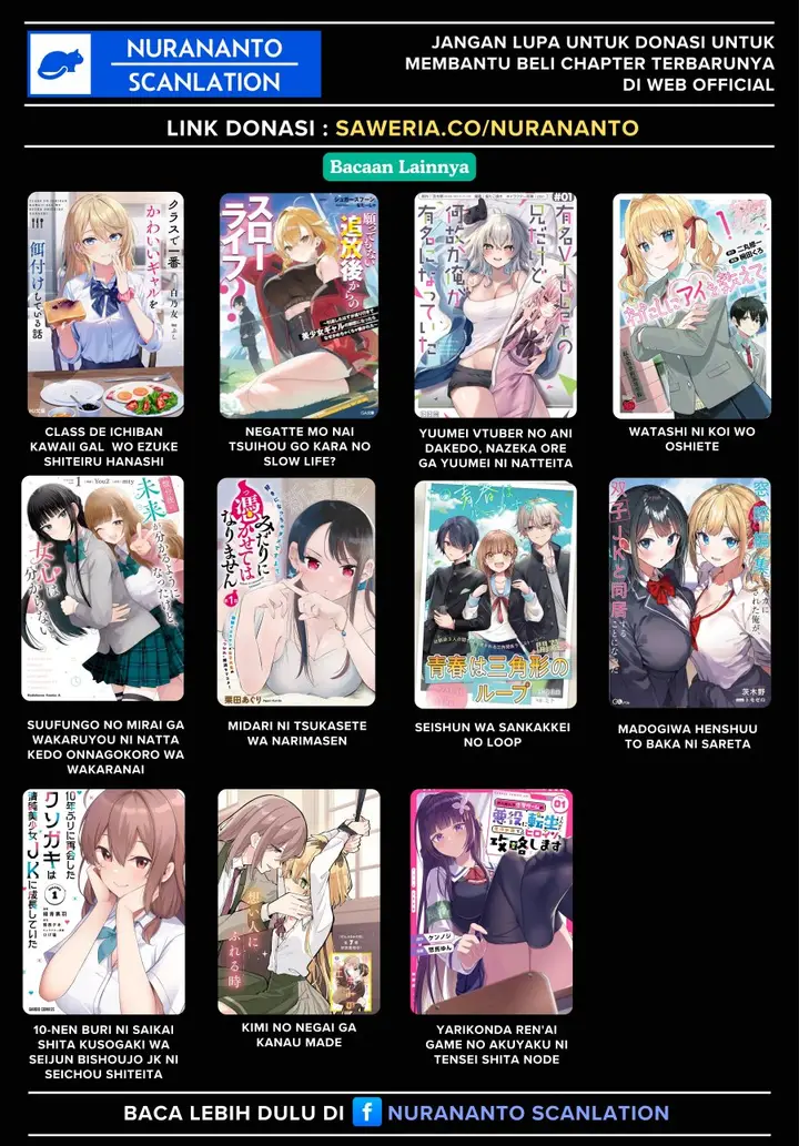 image-komik-kanojo-ni-shitai-joshi-ichii-no-tonari-de-mitsuketa-amari-chan-chapter-4.6-2/3