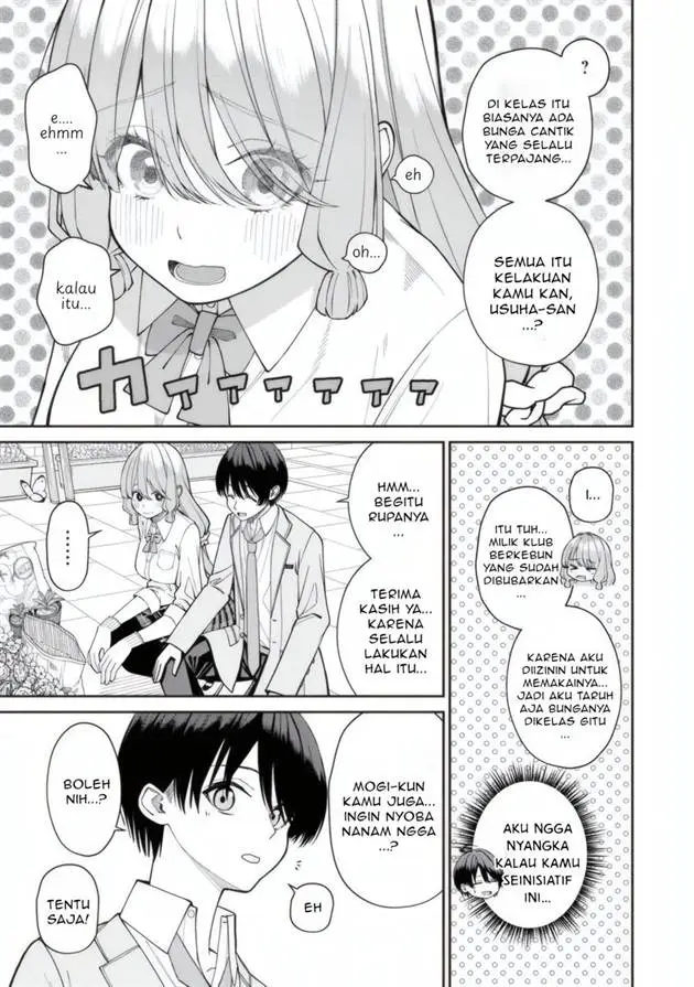 image-komik-kanojo-ni-shitai-joshi-ichii-no-tonari-de-mitsuketa-amari-chan-chapter-5.1-9/19