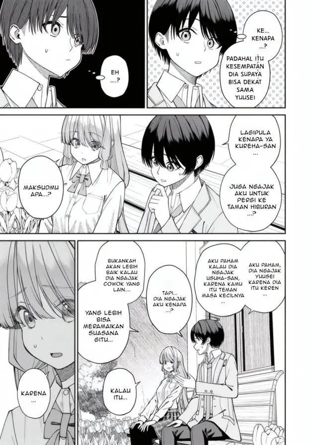 image-komik-kanojo-ni-shitai-joshi-ichii-no-tonari-de-mitsuketa-amari-chan-chapter-5.1-13/19