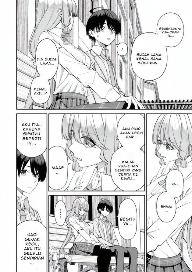 image-komik-kanojo-ni-shitai-joshi-ichii-no-tonari-de-mitsuketa-amari-chan-chapter-5.1-14/19