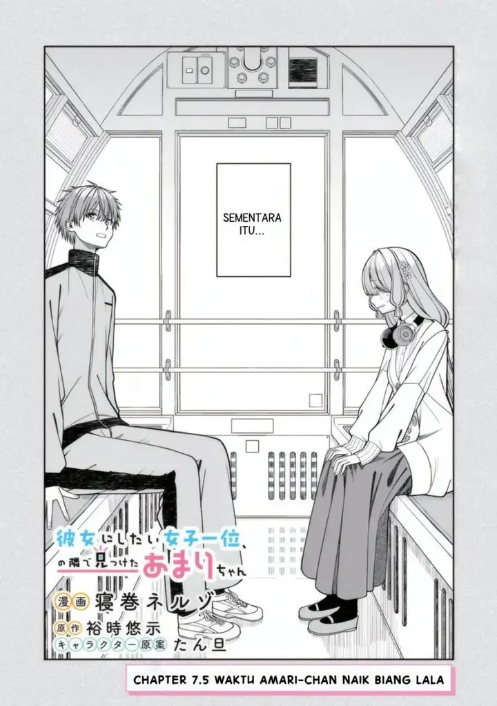 image-komik-kanojo-ni-shitai-joshi-ichii-no-tonari-de-mitsuketa-amari-chan-chapter-7.5-1/8
