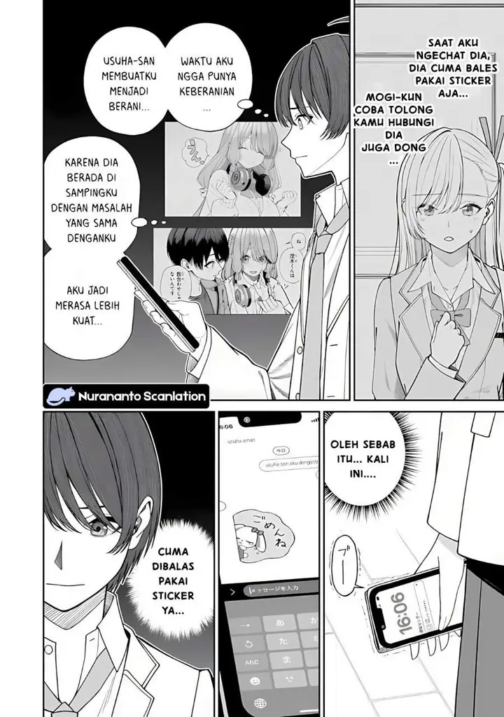 image-komik-kanojo-ni-shitai-joshi-ichii-no-tonari-de-mitsuketa-amari-chan-chapter-9-7/19