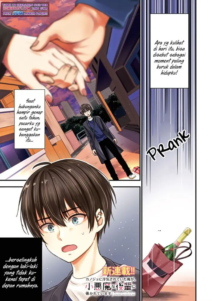 image-komik-kanojo-ni-uwaki-sareteita-ore-ga-koakuma-na-kouhai-ni-natsukarete-imasu-chapter-11-0/30