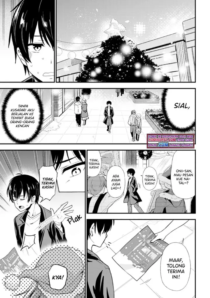 image-komik-kanojo-ni-uwaki-sareteita-ore-ga-koakuma-na-kouhai-ni-natsukarete-imasu-chapter-11-6/30