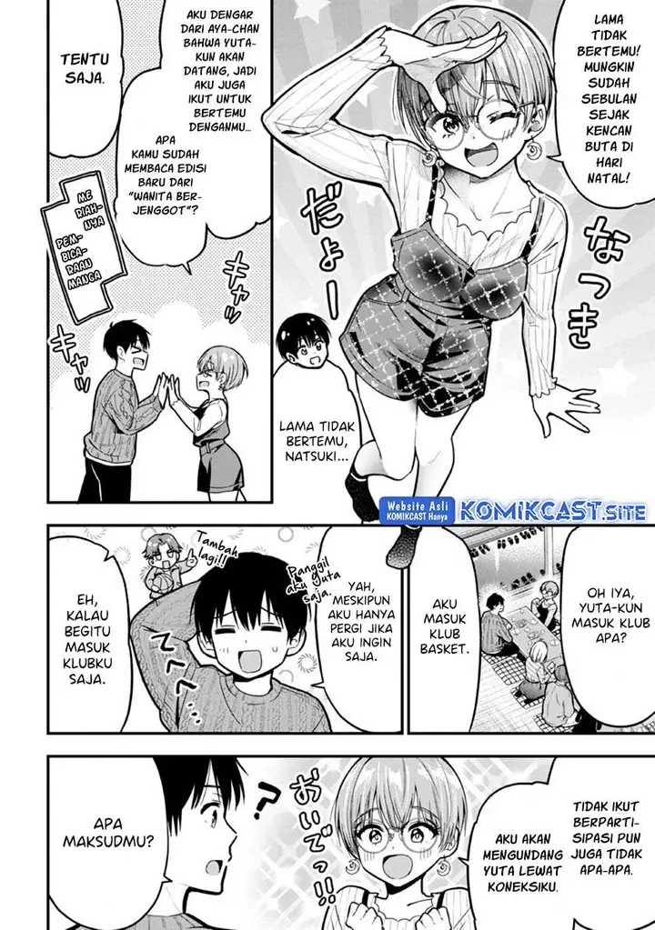 image-komik-kanojo-ni-uwaki-sareteita-ore-ga-koakuma-na-kouhai-ni-natsukarete-imasu-chapter-11-15/30