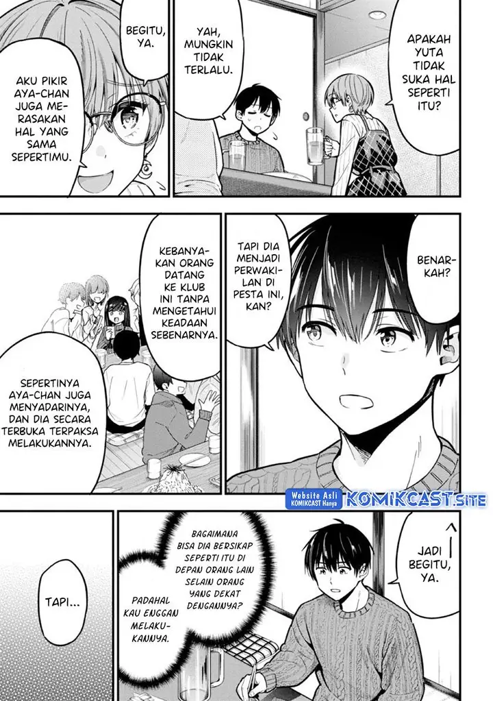 image-komik-kanojo-ni-uwaki-sareteita-ore-ga-koakuma-na-kouhai-ni-natsukarete-imasu-chapter-11-22/30