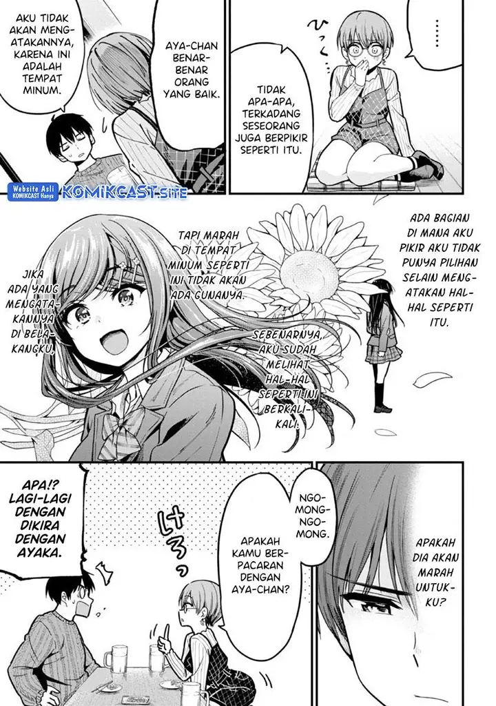 image-komik-kanojo-ni-uwaki-sareteita-ore-ga-koakuma-na-kouhai-ni-natsukarete-imasu-chapter-11-24/30