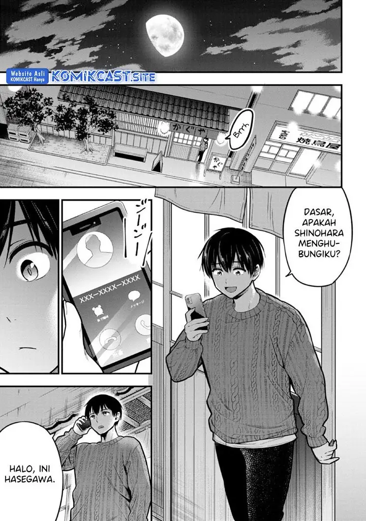 image-komik-kanojo-ni-uwaki-sareteita-ore-ga-koakuma-na-kouhai-ni-natsukarete-imasu-chapter-11-28/30