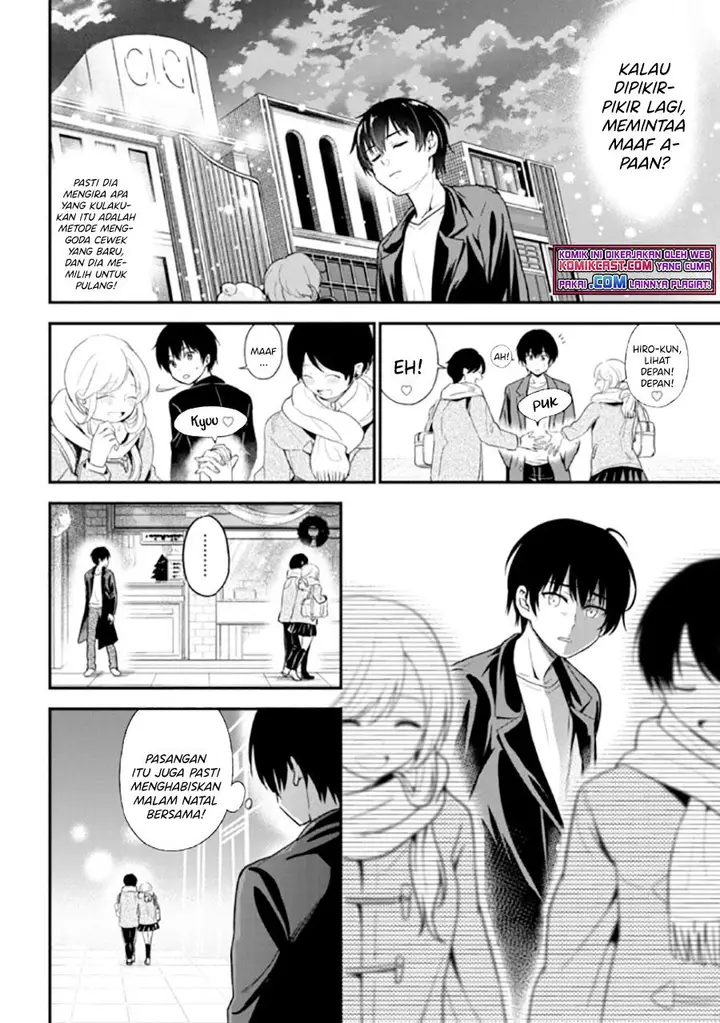 image-komik-kanojo-ni-uwaki-sareteita-ore-ga-koakuma-na-kouhai-ni-natsukarete-imasu-chapter-12-5/19