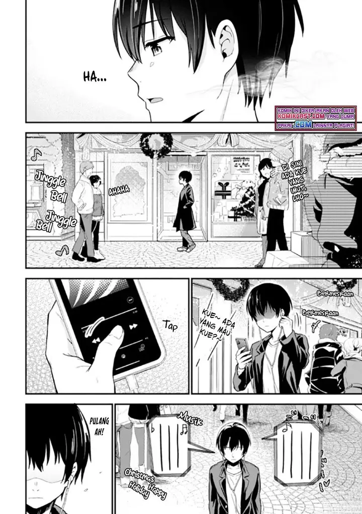 image-komik-kanojo-ni-uwaki-sareteita-ore-ga-koakuma-na-kouhai-ni-natsukarete-imasu-chapter-12-7/19