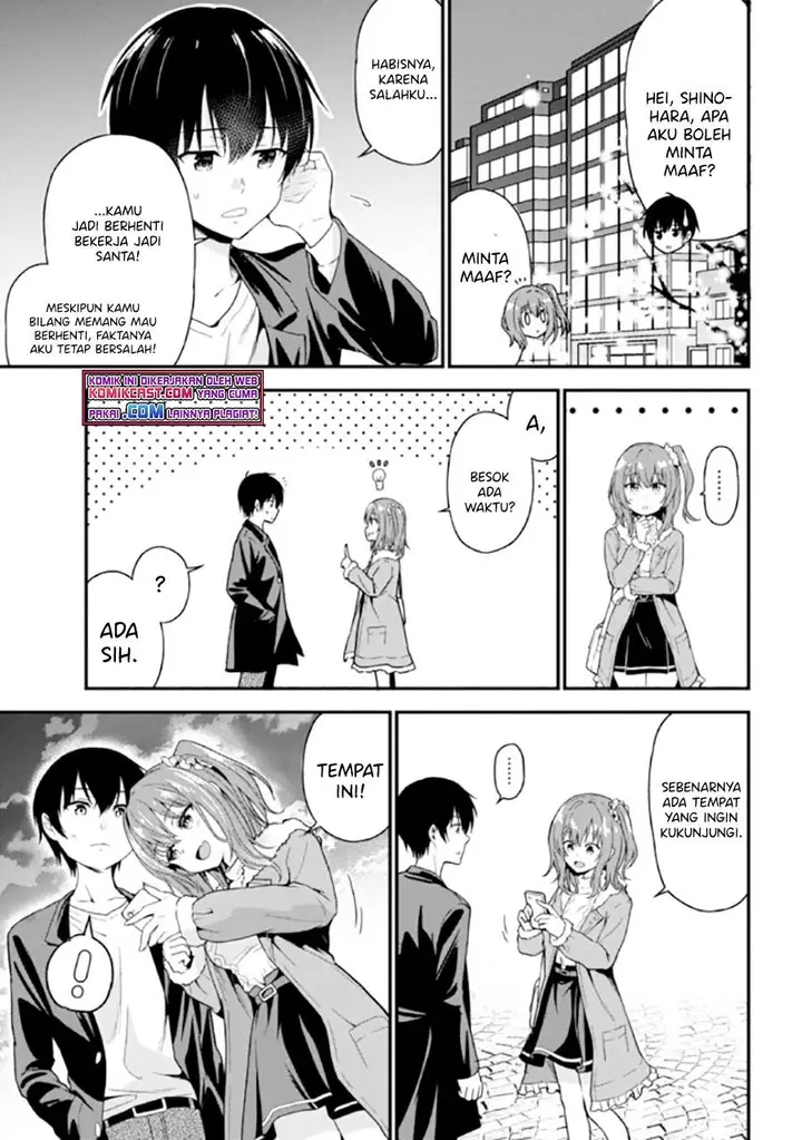 image-komik-kanojo-ni-uwaki-sareteita-ore-ga-koakuma-na-kouhai-ni-natsukarete-imasu-chapter-12-15/19