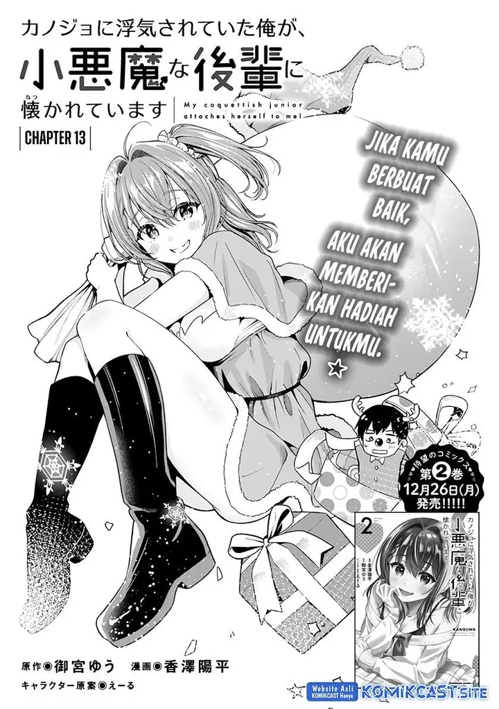 image-komik-kanojo-ni-uwaki-sareteita-ore-ga-koakuma-na-kouhai-ni-natsukarete-imasu-chapter-13-0/18
