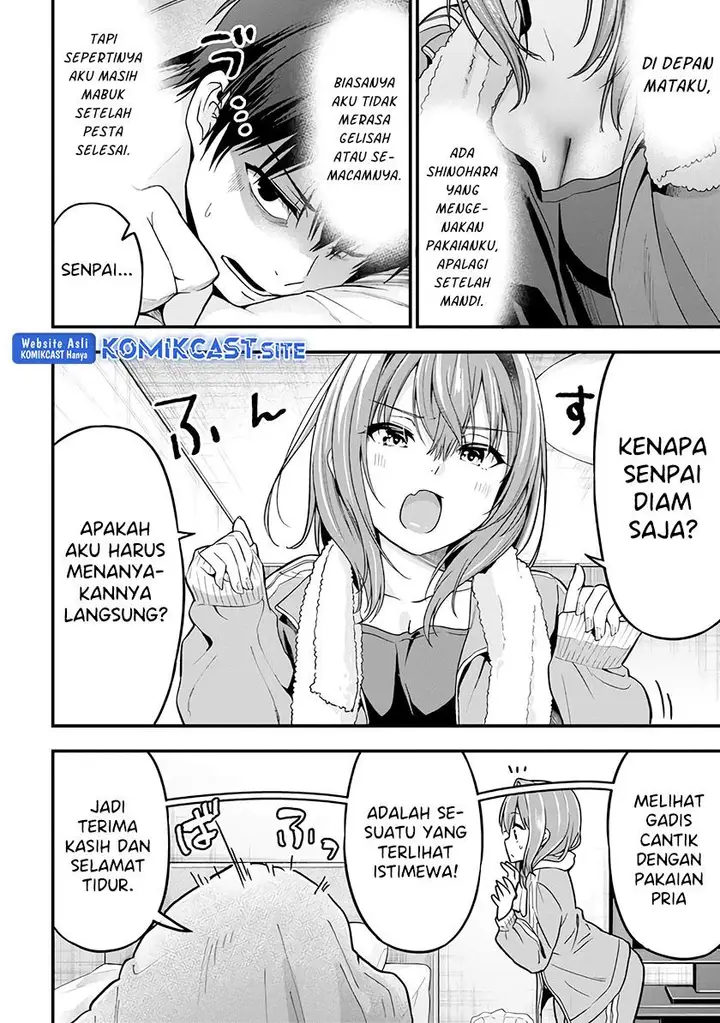 image-komik-kanojo-ni-uwaki-sareteita-ore-ga-koakuma-na-kouhai-ni-natsukarete-imasu-chapter-13-7/18