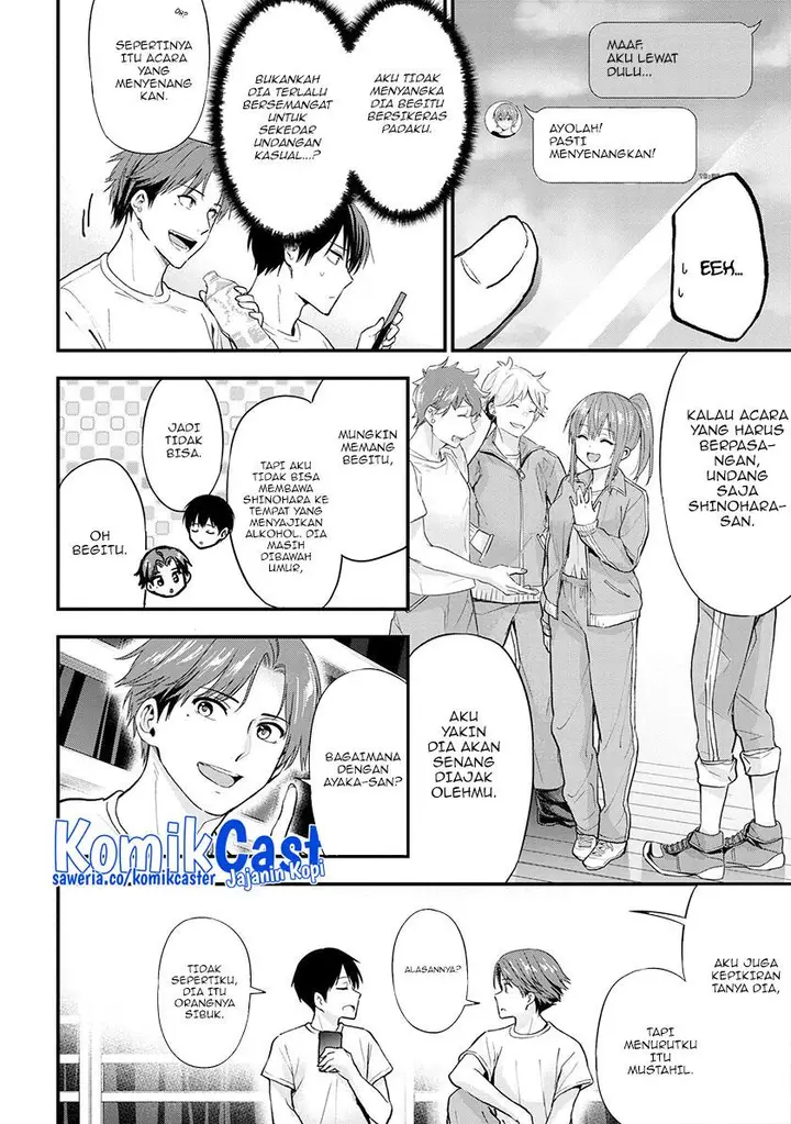 image-komik-kanojo-ni-uwaki-sareteita-ore-ga-koakuma-na-kouhai-ni-natsukarete-imasu-chapter-15-25/30