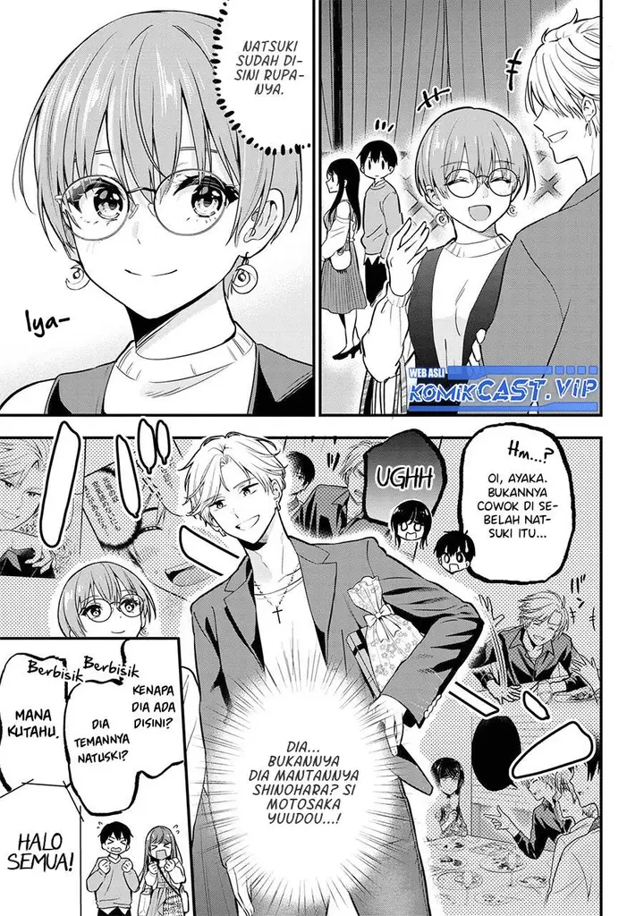 image-komik-kanojo-ni-uwaki-sareteita-ore-ga-koakuma-na-kouhai-ni-natsukarete-imasu-chapter-16-12/37