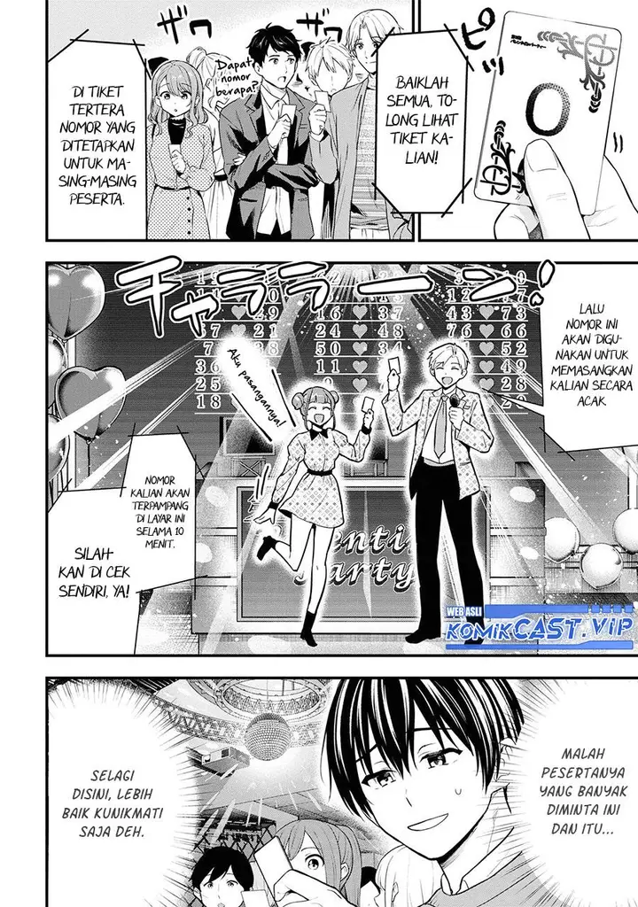 image-komik-kanojo-ni-uwaki-sareteita-ore-ga-koakuma-na-kouhai-ni-natsukarete-imasu-chapter-16-15/37