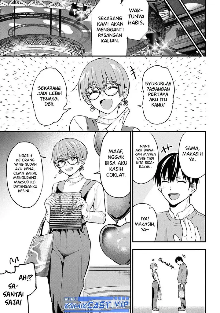image-komik-kanojo-ni-uwaki-sareteita-ore-ga-koakuma-na-kouhai-ni-natsukarete-imasu-chapter-16-20/37