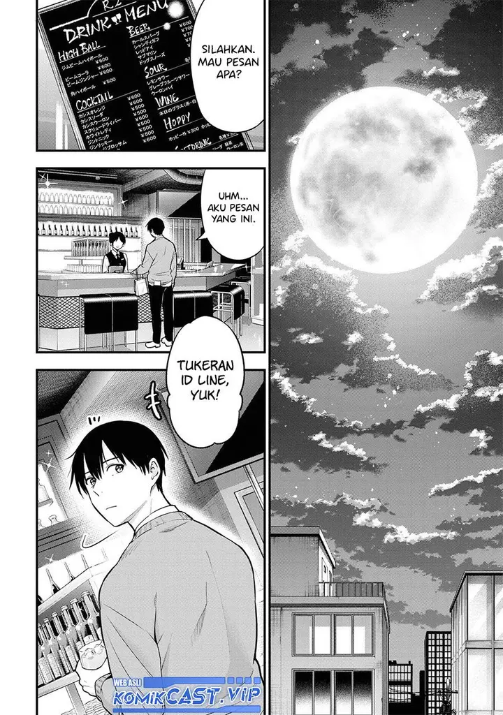 image-komik-kanojo-ni-uwaki-sareteita-ore-ga-koakuma-na-kouhai-ni-natsukarete-imasu-chapter-16-29/37