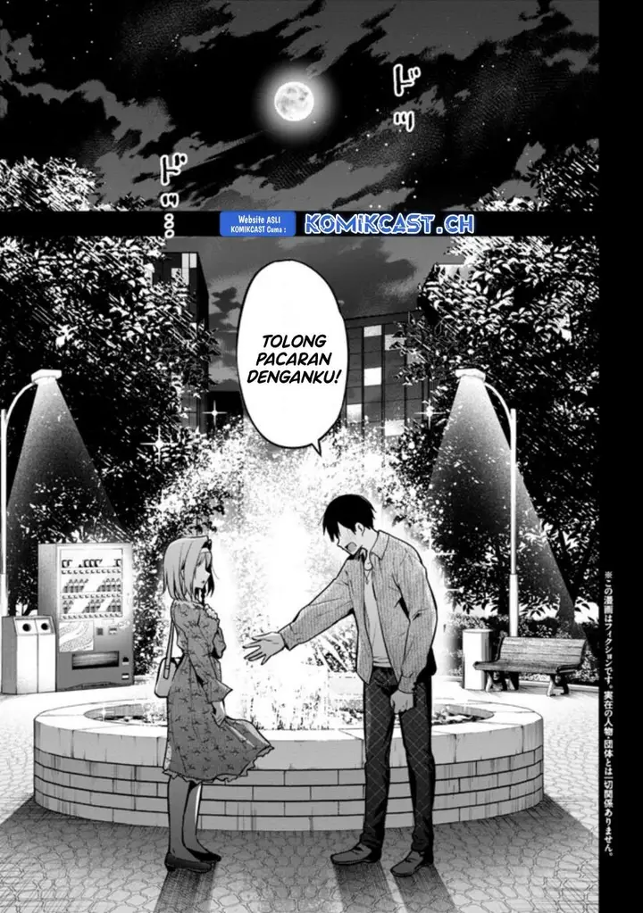 image-komik-kanojo-ni-uwaki-sareteita-ore-ga-koakuma-na-kouhai-ni-natsukarete-imasu-chapter-17-1/38