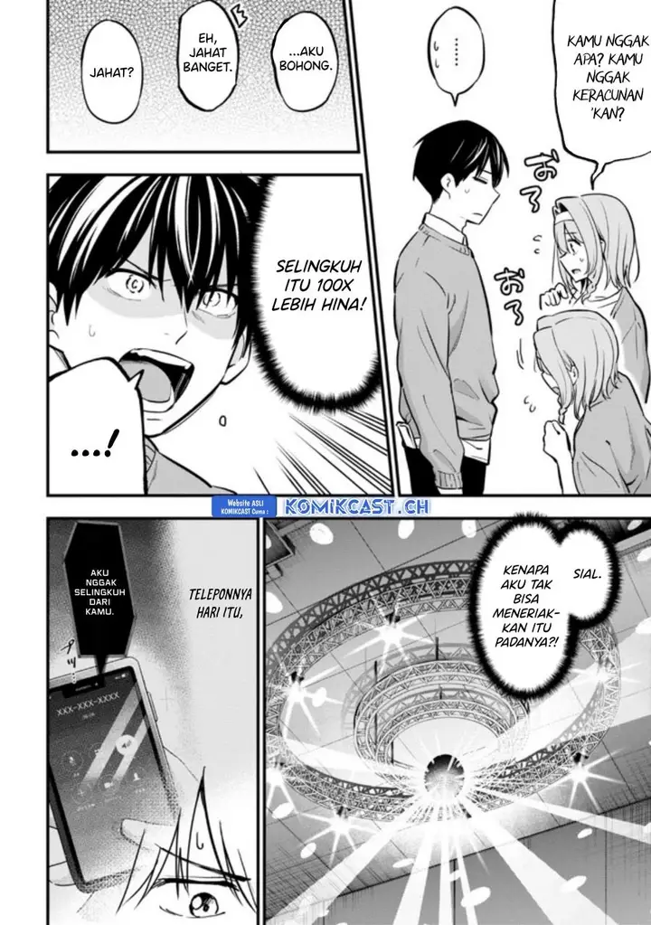 image-komik-kanojo-ni-uwaki-sareteita-ore-ga-koakuma-na-kouhai-ni-natsukarete-imasu-chapter-17-9/38