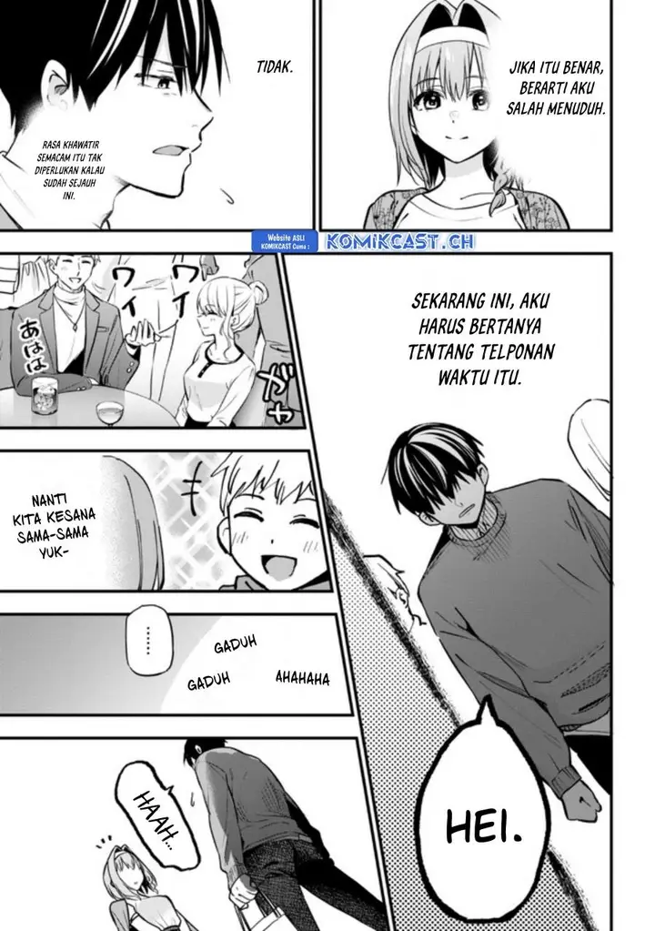 image-komik-kanojo-ni-uwaki-sareteita-ore-ga-koakuma-na-kouhai-ni-natsukarete-imasu-chapter-17-10/38