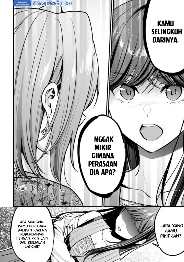image-komik-kanojo-ni-uwaki-sareteita-ore-ga-koakuma-na-kouhai-ni-natsukarete-imasu-chapter-17-23/38