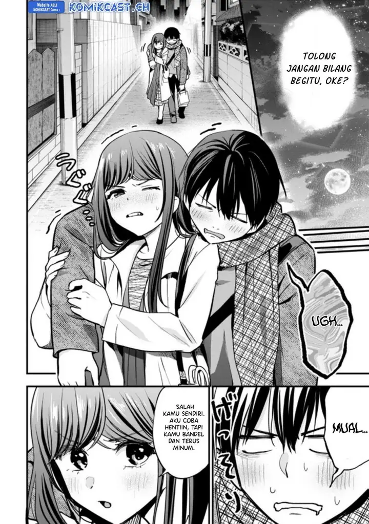 image-komik-kanojo-ni-uwaki-sareteita-ore-ga-koakuma-na-kouhai-ni-natsukarete-imasu-chapter-17-27/38