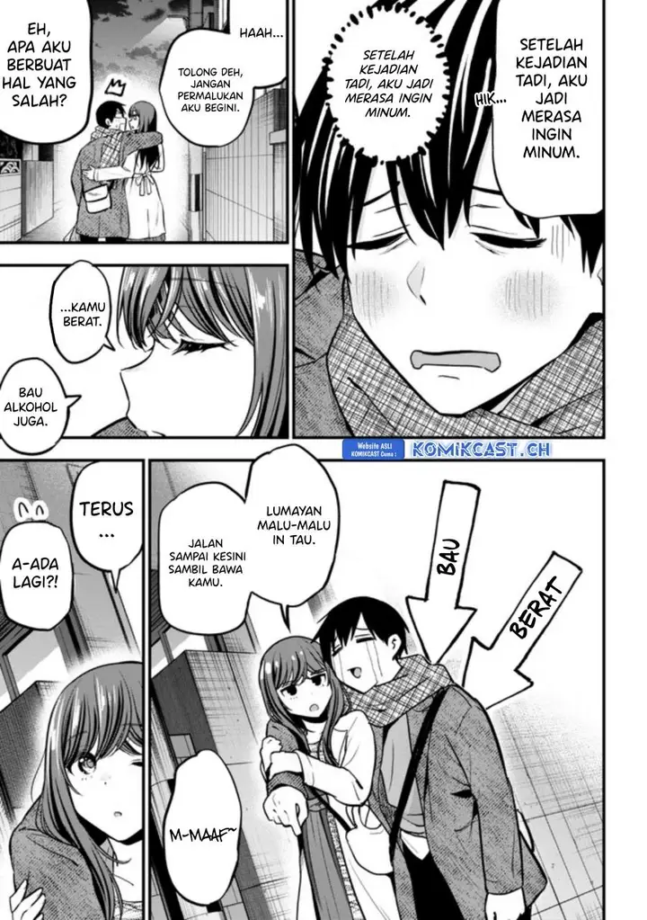 image-komik-kanojo-ni-uwaki-sareteita-ore-ga-koakuma-na-kouhai-ni-natsukarete-imasu-chapter-17-28/38