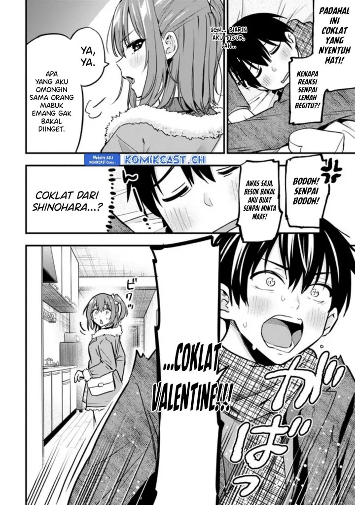image-komik-kanojo-ni-uwaki-sareteita-ore-ga-koakuma-na-kouhai-ni-natsukarete-imasu-chapter-17-33/38