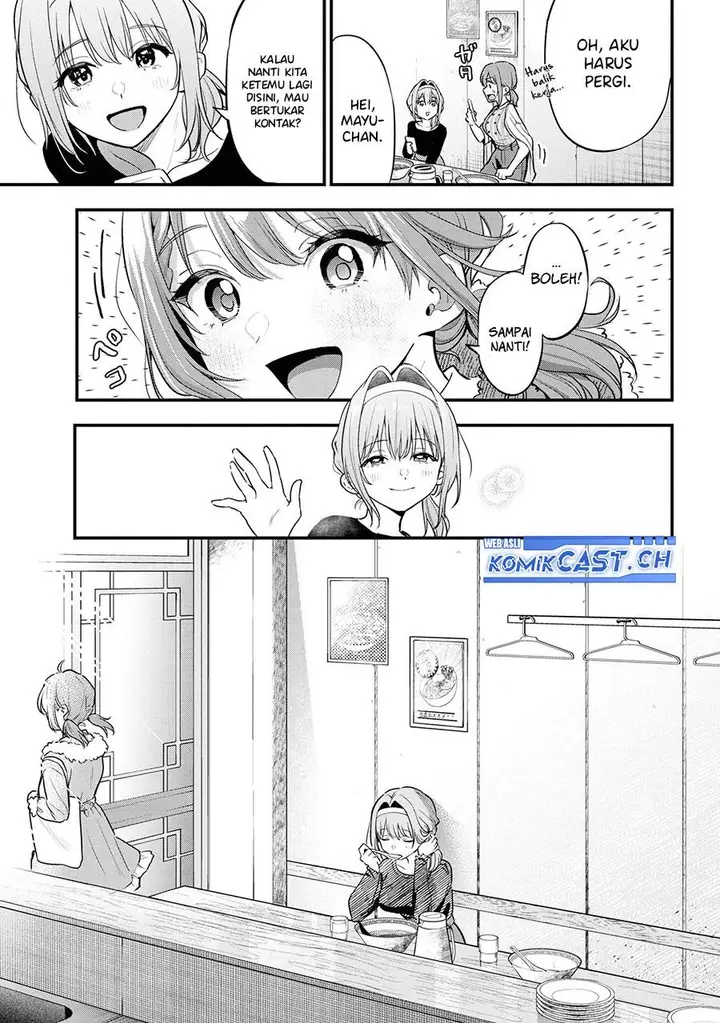 image-komik-kanojo-ni-uwaki-sareteita-ore-ga-koakuma-na-kouhai-ni-natsukarete-imasu-chapter-18-14/15