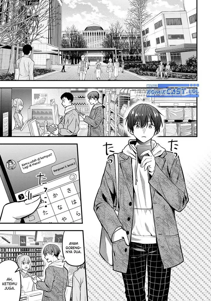image-komik-kanojo-ni-uwaki-sareteita-ore-ga-koakuma-na-kouhai-ni-natsukarete-imasu-chapter-19-0/20