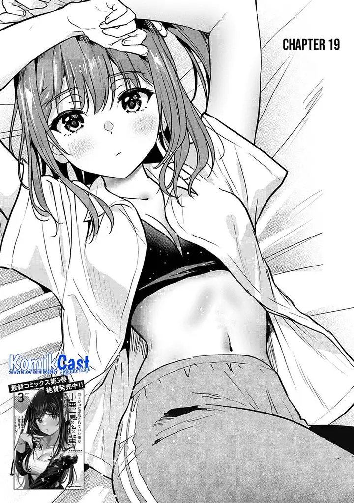 image-komik-kanojo-ni-uwaki-sareteita-ore-ga-koakuma-na-kouhai-ni-natsukarete-imasu-chapter-19-4/20