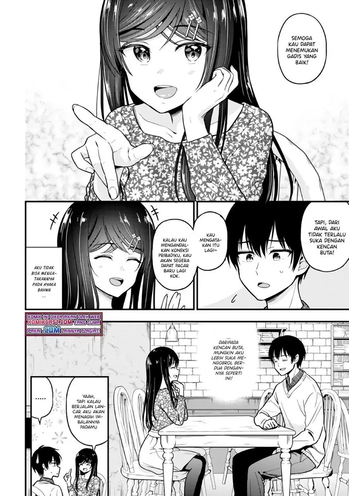 image-komik-kanojo-ni-uwaki-sareteita-ore-ga-koakuma-na-kouhai-ni-natsukarete-imasu-chapter-2-5/48