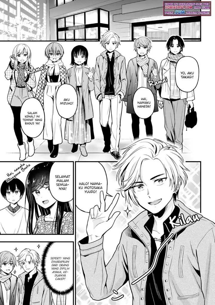 image-komik-kanojo-ni-uwaki-sareteita-ore-ga-koakuma-na-kouhai-ni-natsukarete-imasu-chapter-2-6/48