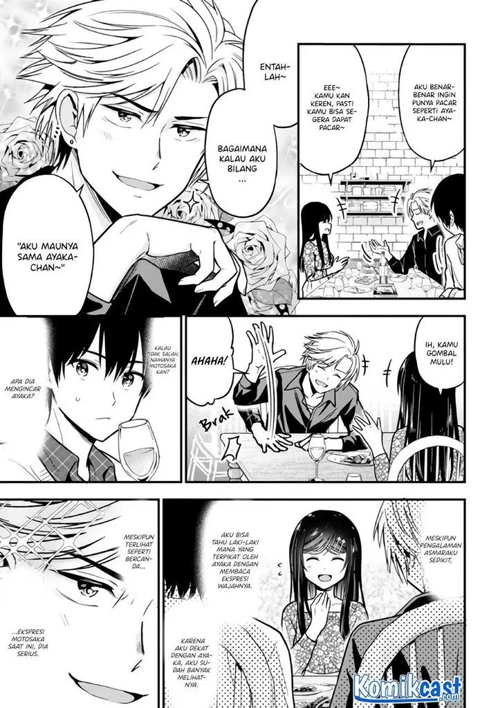 image-komik-kanojo-ni-uwaki-sareteita-ore-ga-koakuma-na-kouhai-ni-natsukarete-imasu-chapter-2-10/48