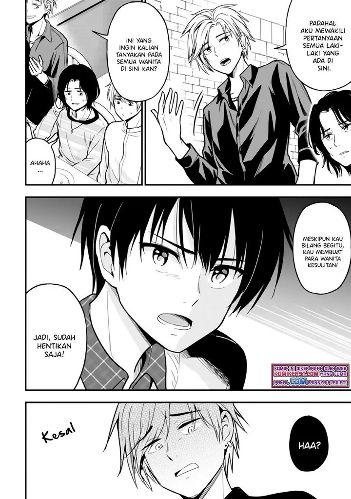 image-komik-kanojo-ni-uwaki-sareteita-ore-ga-koakuma-na-kouhai-ni-natsukarete-imasu-chapter-2-13/48