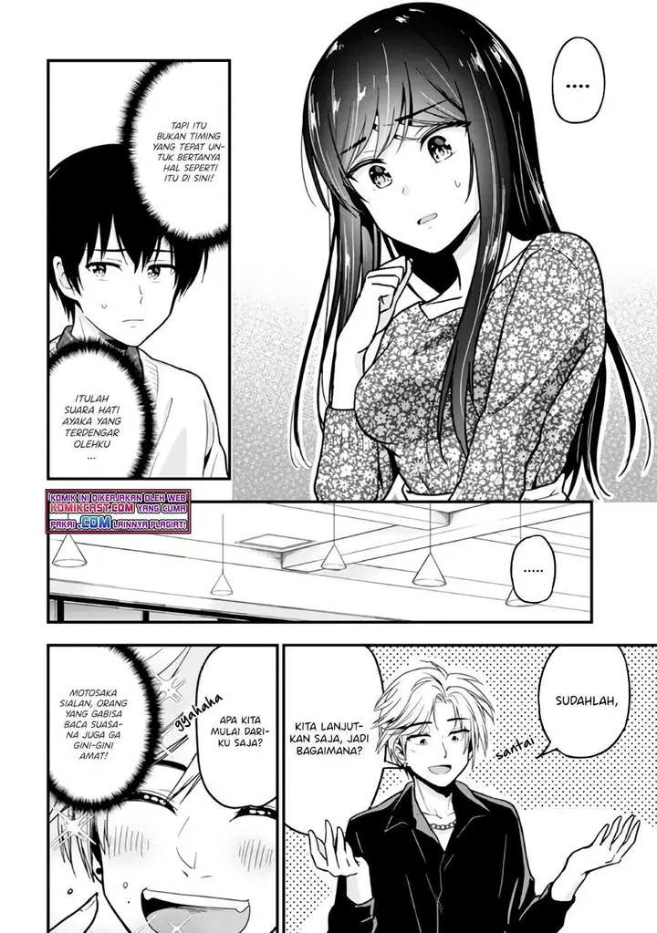 image-komik-kanojo-ni-uwaki-sareteita-ore-ga-koakuma-na-kouhai-ni-natsukarete-imasu-chapter-2-15/48