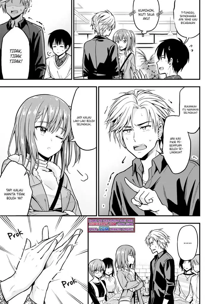 image-komik-kanojo-ni-uwaki-sareteita-ore-ga-koakuma-na-kouhai-ni-natsukarete-imasu-chapter-2-24/48