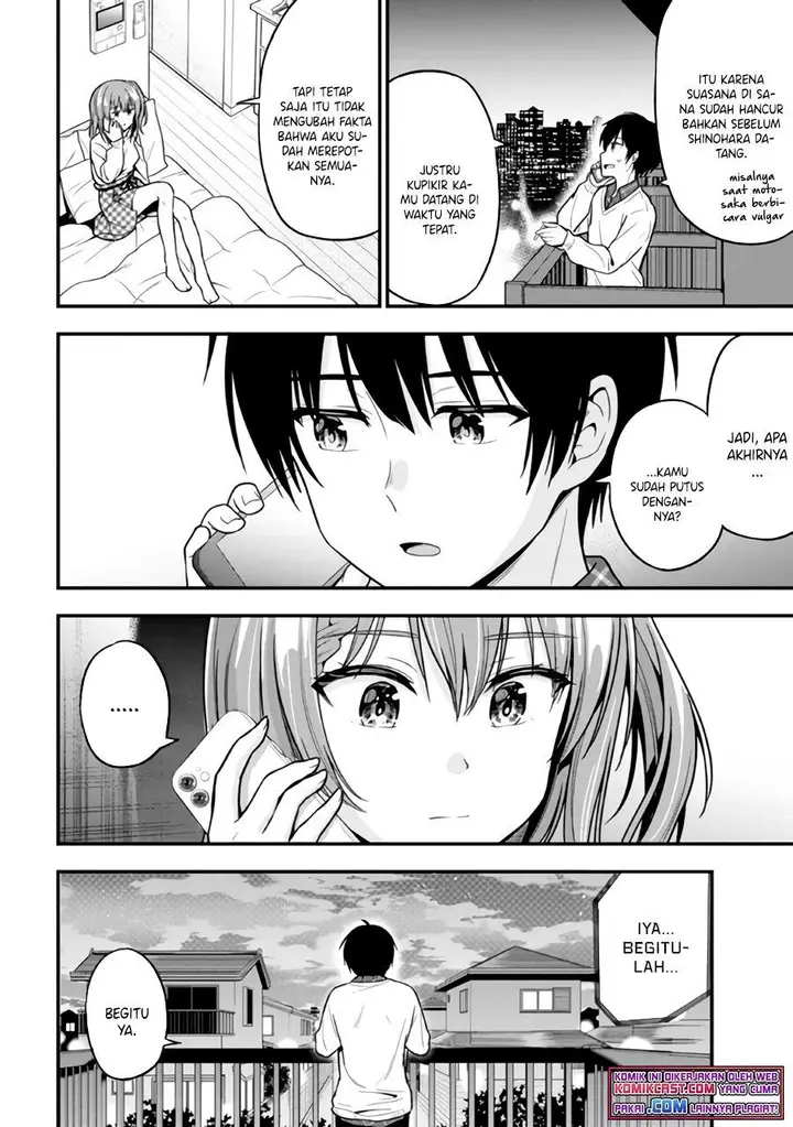 image-komik-kanojo-ni-uwaki-sareteita-ore-ga-koakuma-na-kouhai-ni-natsukarete-imasu-chapter-2-41/48
