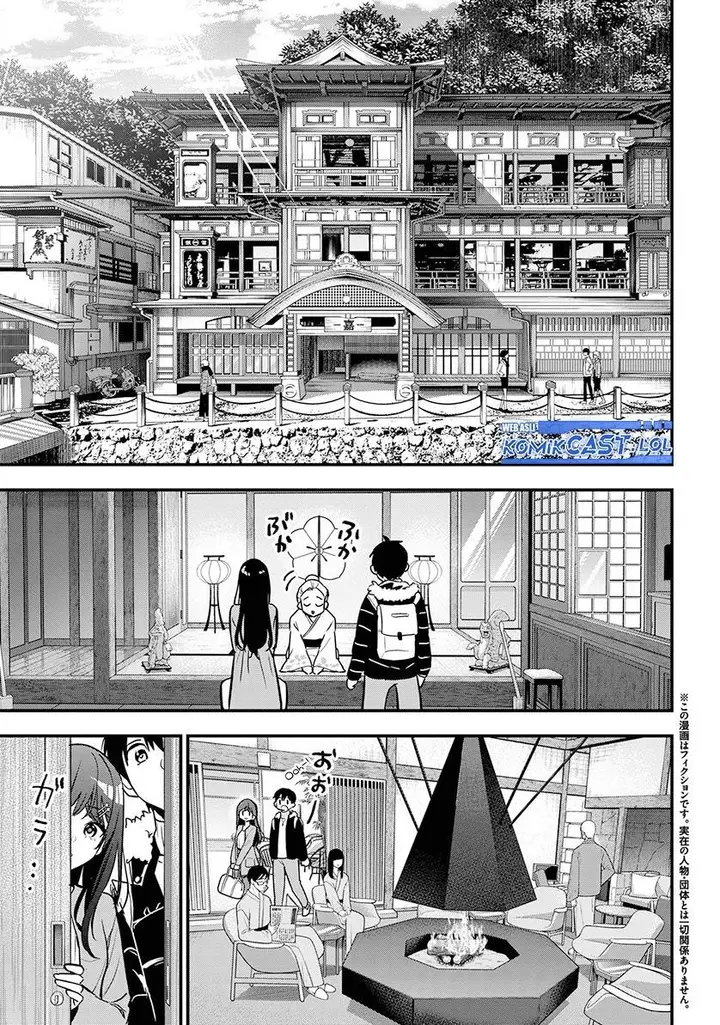 image-komik-kanojo-ni-uwaki-sareteita-ore-ga-koakuma-na-kouhai-ni-natsukarete-imasu-chapter-20-0/36